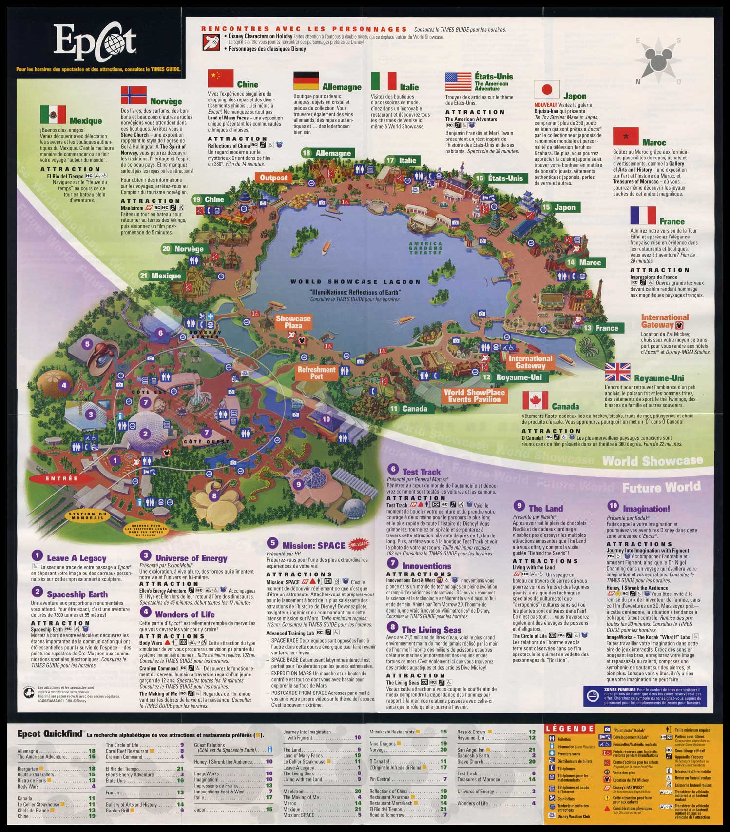 Epcot Plan